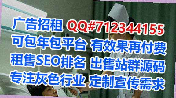 吉首代生便利店事务所